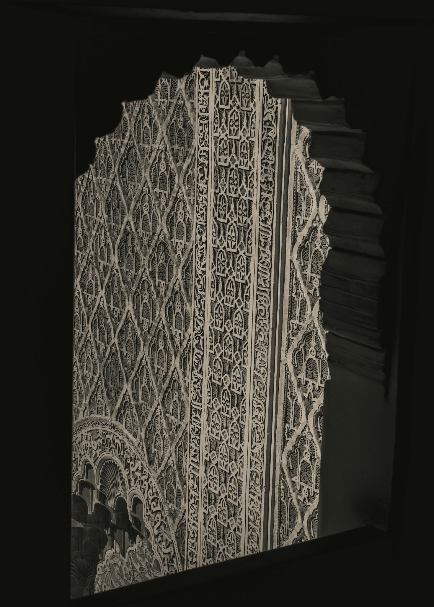 Arabic Music: A Journey Through History